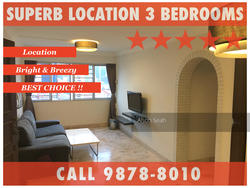 Blk 53 Chin Swee Road (Central Area), HDB 4 Rooms #155748392